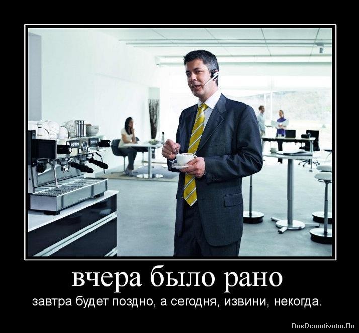 Вчера было сегодня есть и завтра будет: Вчера было, сегодня есть — загадка для детей с ответом