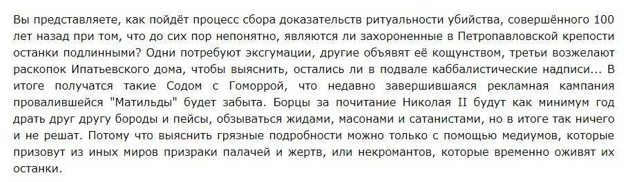 Можно ли называть детей в честь умерших родственников: Можно ли называть ребёнка именем умершего родственника?