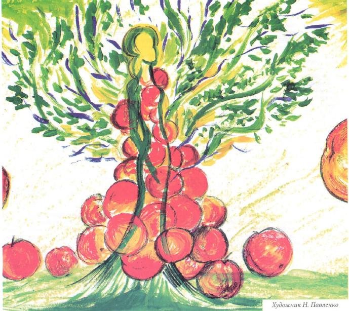 Сказки про молодильные яблоки: Читать сказку О молодильных яблоках и живой воде онлайн