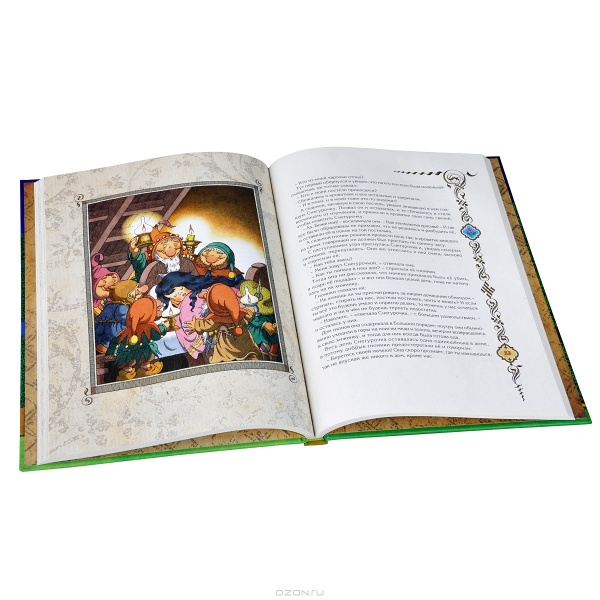 Сказки немецкие: Гамельнский крысолов - немецкая народная сказка. Волшебная сказка.