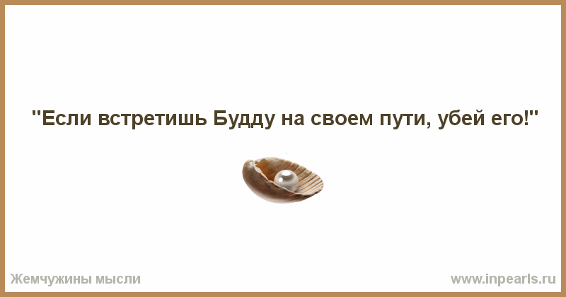 Ответ на загадку один льет другой пьет третий растет: Один льет, другой пьет, третий растет — загадка для детей с ответом