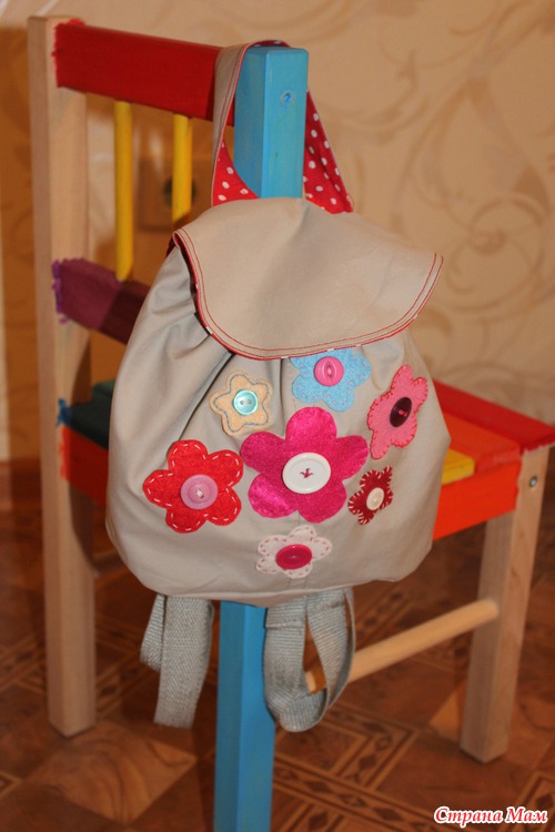 Мастер класс детский рюкзак: Мастер-класс смотреть онлайн: Шьем симпатичный детский рюкзак