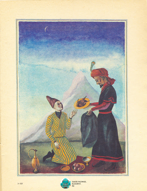Сказка алладин и волшебная лампа: Аладдин и волшебная лампа сказка читать онлайн