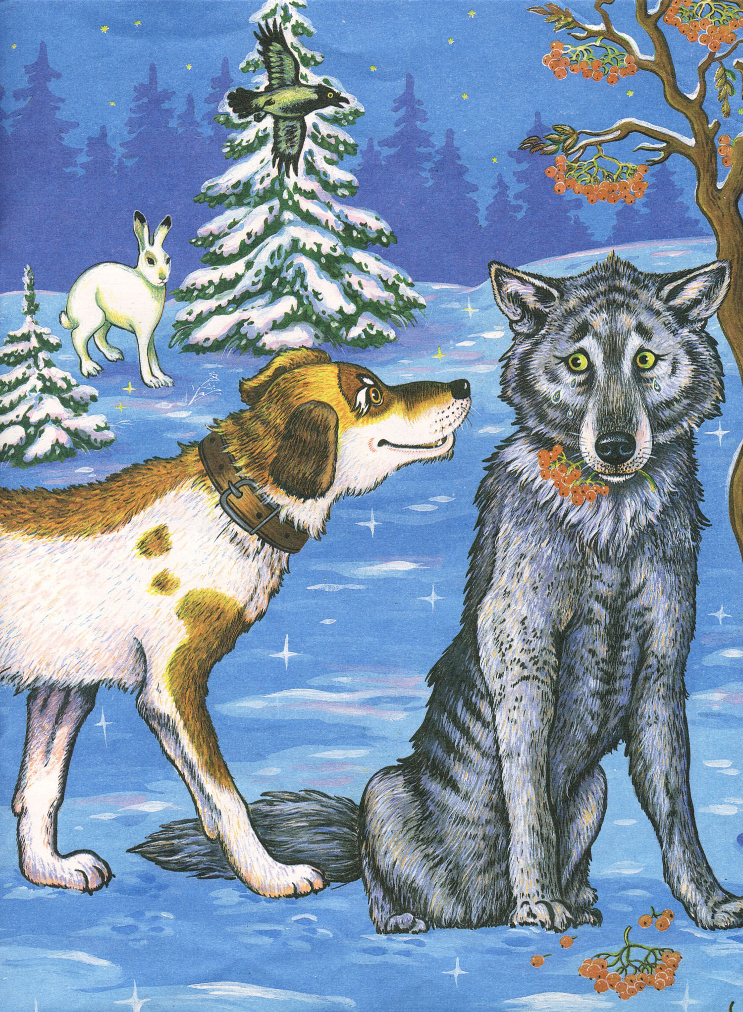 Сказку про волка слушать онлайн: Аудио сказка Лиса и волк. Слушать онлайн или скачать