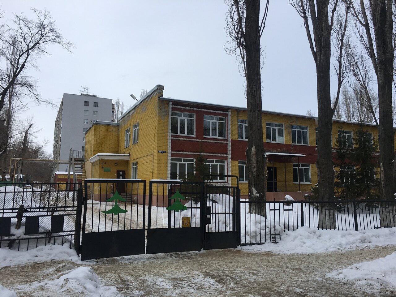 Детский сад оздоровления и присмотра что это: Виды, категории и программы детских садов