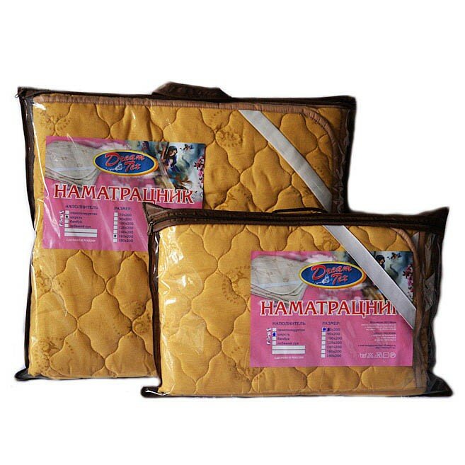 Две сестренки две плетенки из овечьей шерсти тонкой ответ: Две сестренки две плетенки из овечьей шерсти тонкой. Загадка