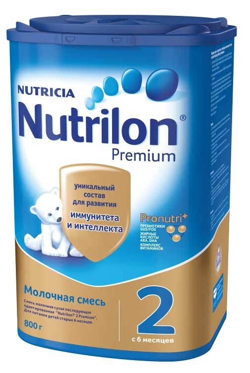 Смеси лечебные нутрилон: Детская молочная смесь Nutricia Nutrilon® Пепти Аллергия