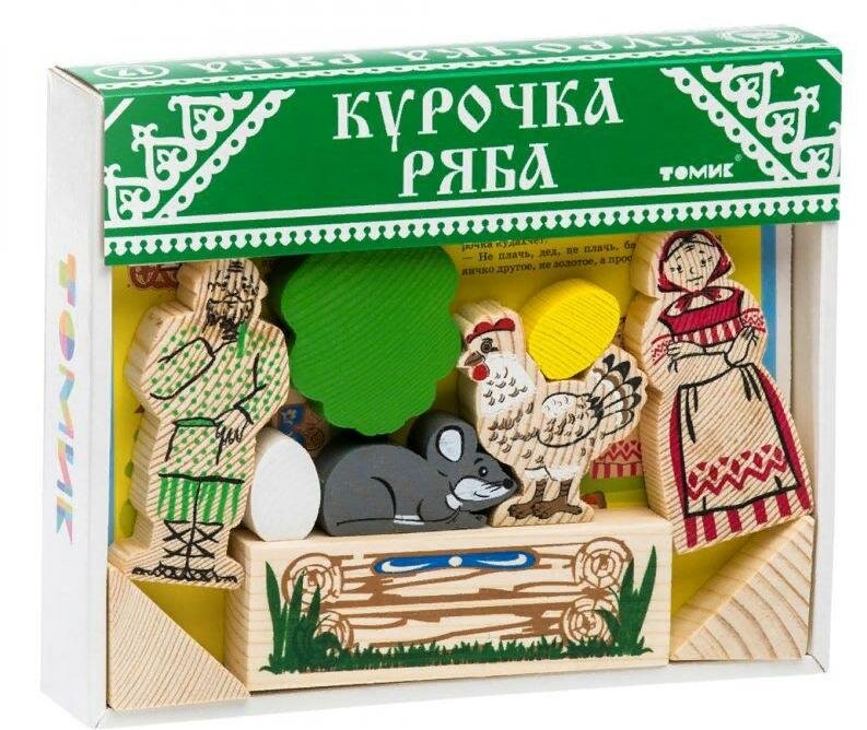 Курочка ряба аудио: Аудио сказка Курочка Ряба. Слушать онлайн или скачать