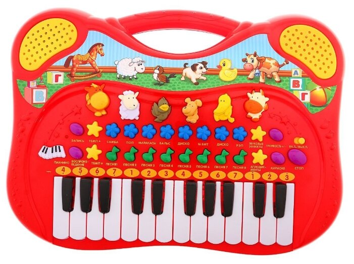 Музыкальные детские: Музыка Детям интернет-магазин Детские музыкальные инструменты и развивающие игрушки