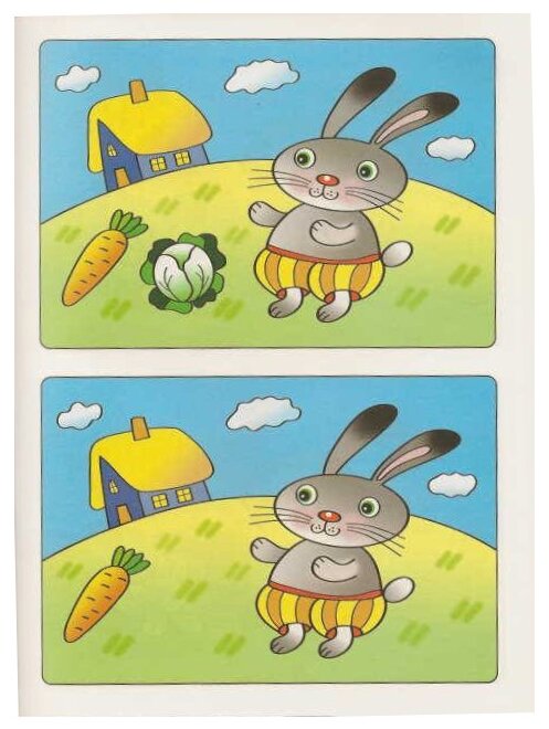 Методика для дошкольников мозаика: Педагогическая диагностика по программе Мозаика | Методическая разработка по теме: