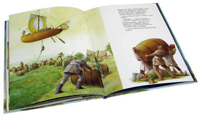 Летучий корабль повесть: Летучий корабль - краткое содержание для читательского дневника