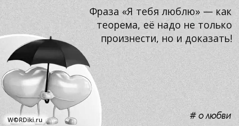 Легко друзей потерять да трудно: «Легко друзей найти, да трудно сохранить», — какой смысл пословицы?