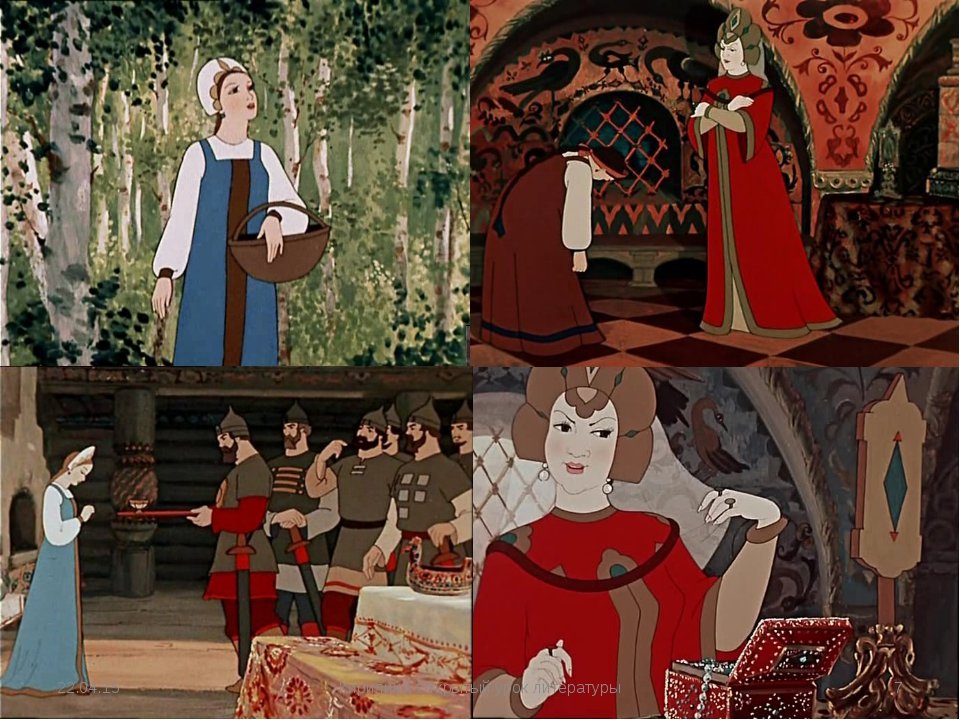 Семь богатырей и мертвая царевна слушать: Аудио сказка о мёртвой царевне и семи богатырях. Слушать онлайн или скачать