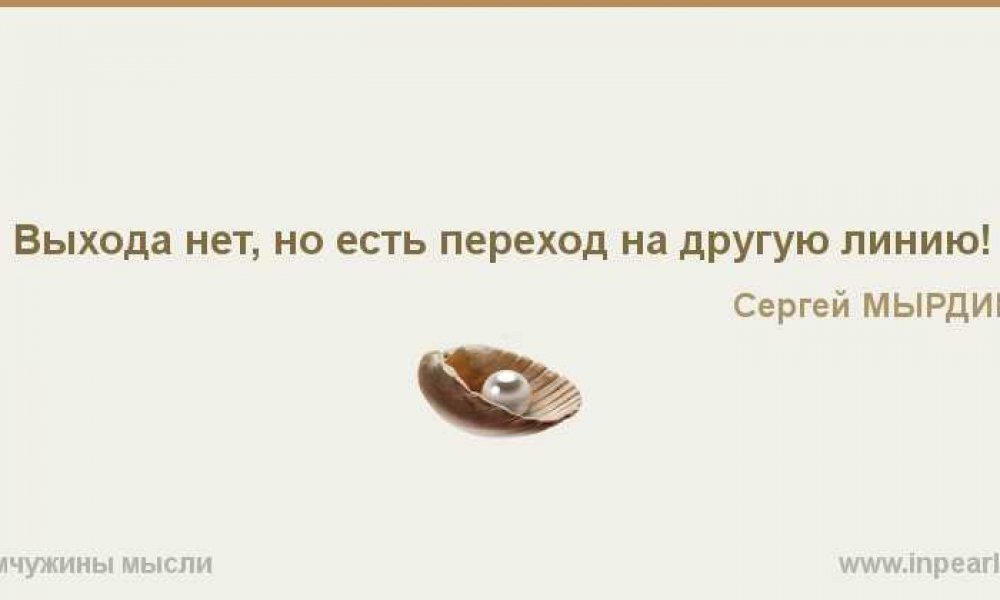 На десять братьев двух шуб хватит отгадка: Какой ответ загадки на десять братьев двух шуб хватит