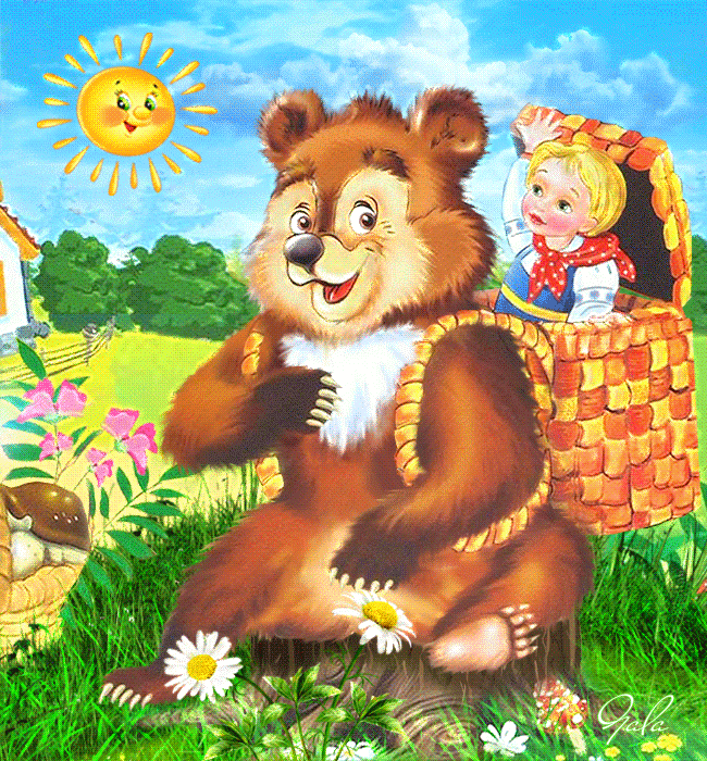 Сказки маша и медведь: Аудио сказка Маша и медведь. Слушать онлайн или скачать