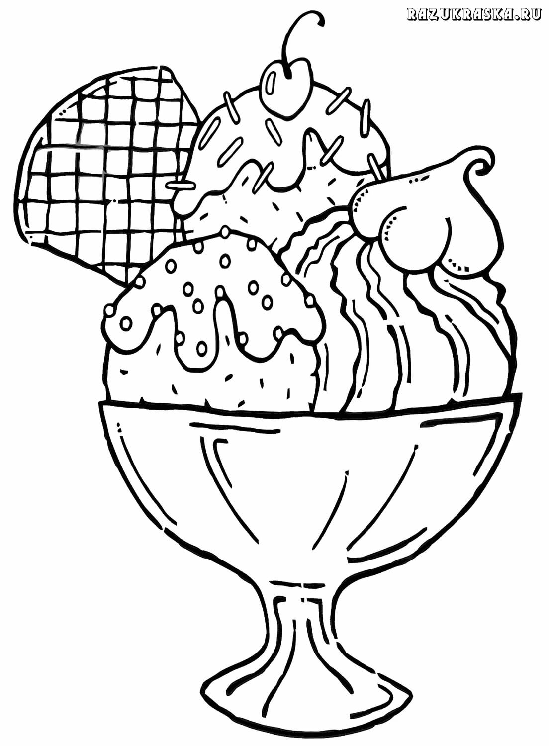 Раскраски распечатать мороженое: Раскраска Мороженое