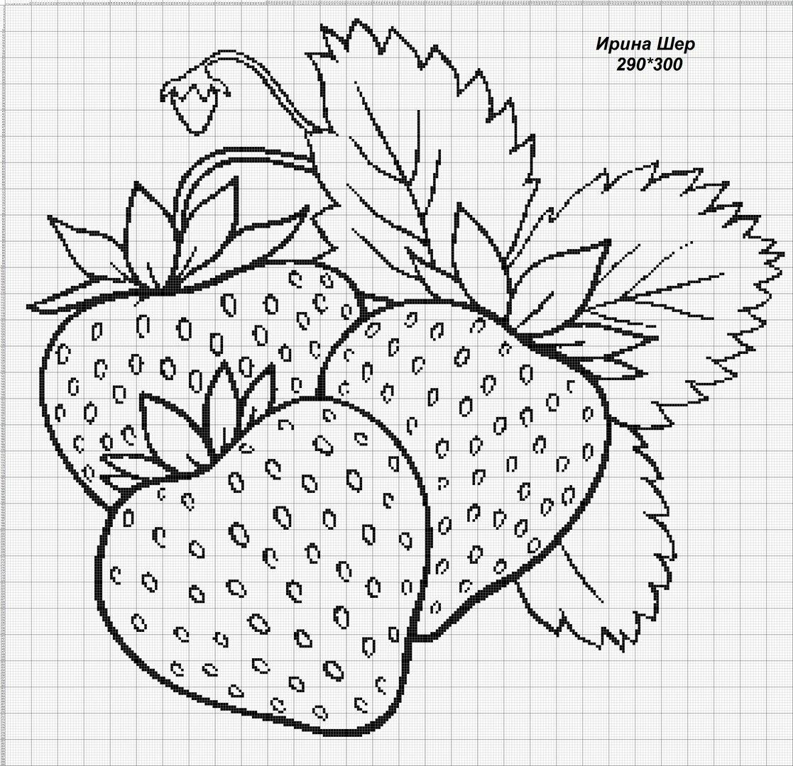 Картинки раскраски для детей ягоды: Раскраска ягоды скачать и распечатать