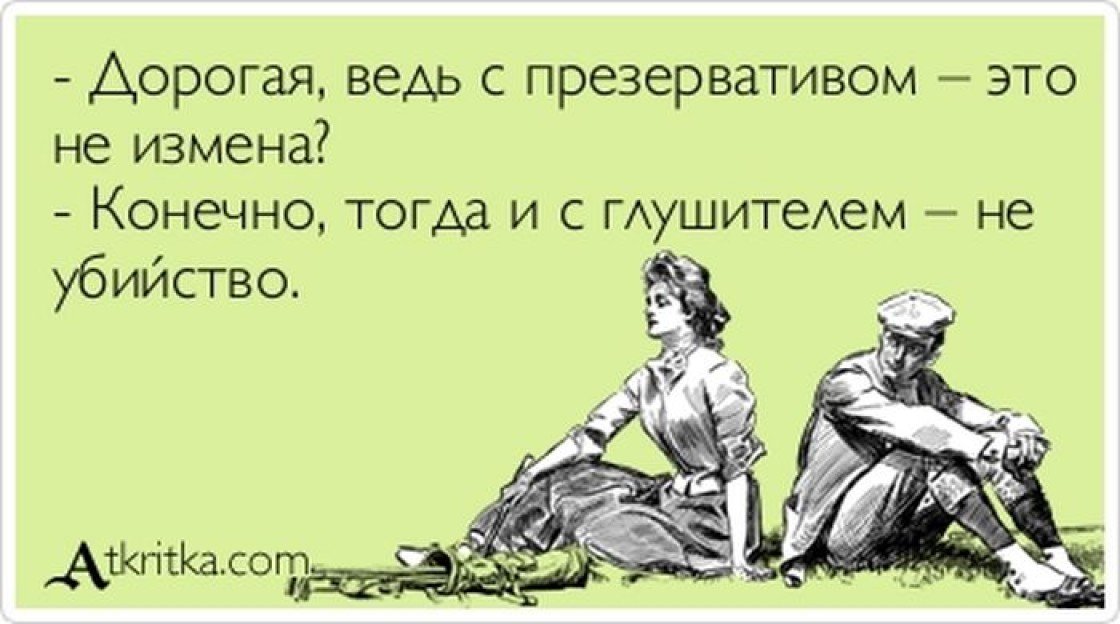 Кот пошел за молоком: Кошкины считалки. Тише, мыши, кот на крыше