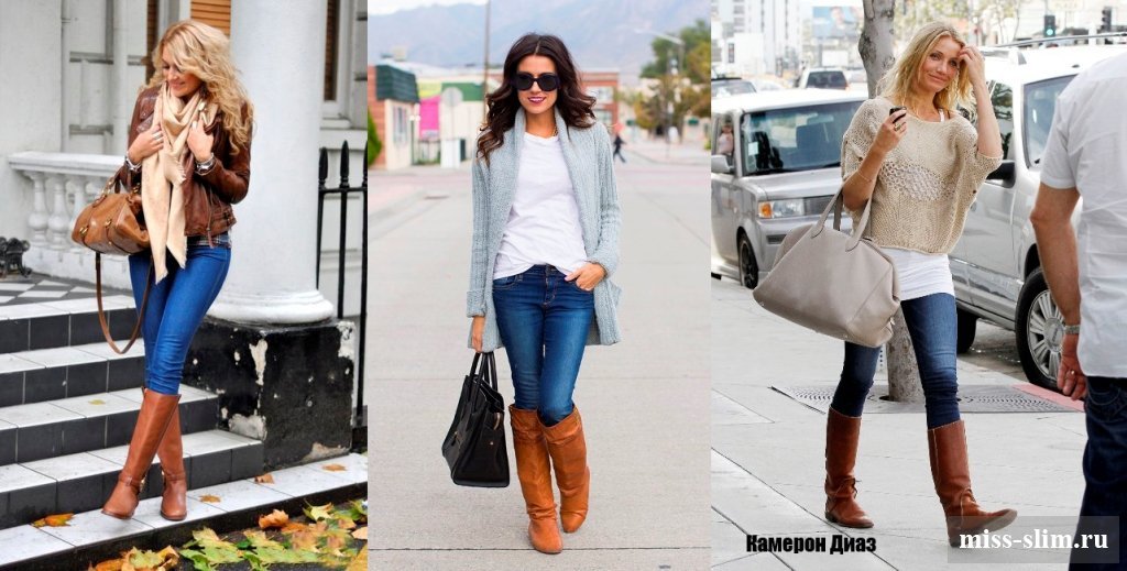 Рыжие ботинки женские фото с чем носить: фото, советы по стилю art-textil.ru