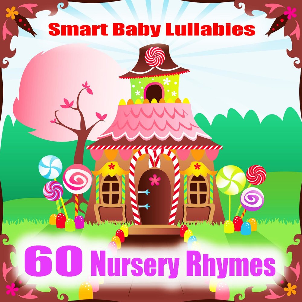 Детская музыка на ночь слушать онлайн: Музыка для детей — слушать онлайн бесплатно