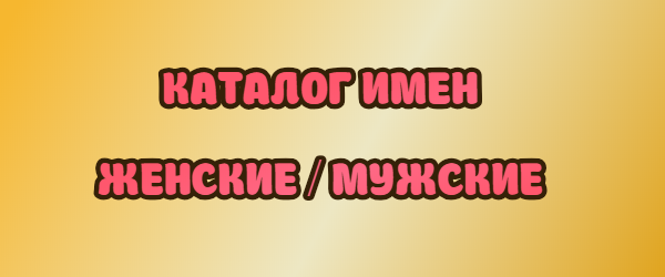 Поздравление с днем имени олег: Поздравления Олегу в стихах – Поздравления с днем ангела для Олега. Смс с именинами в стихах.