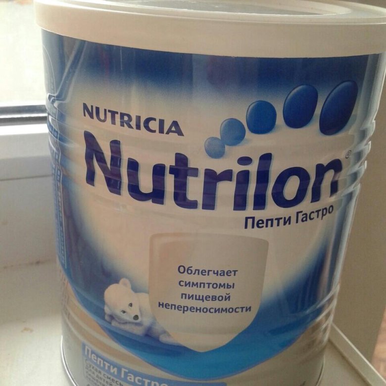Смеси лечебные нутрилон: Детская молочная смесь Nutricia Nutrilon® Пепти Аллергия
