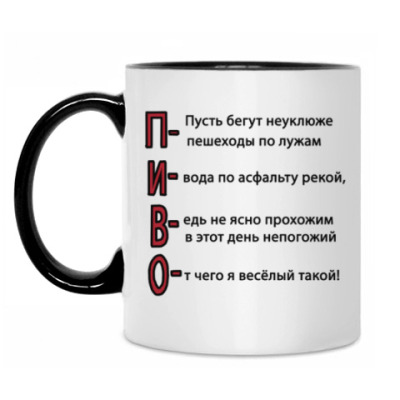 Слушать песню крокодила гены пусть бегут неуклюже: Песня Крокодила Гены слушать онлайн и скачать песню крокодила Гены бесплатно