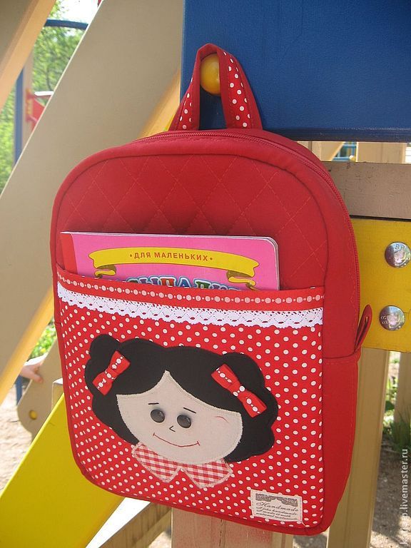 Как сшить детский рюкзак: Мастер-класс смотреть онлайн: Шьем детский рюкзак-«помогатор»