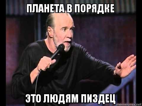 Ланцепупы это: Кто такие Ланцепупы?