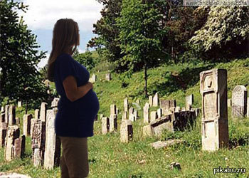 Беременной на кладбище можно ходить: Можно ли беременным ходить на кладбище?