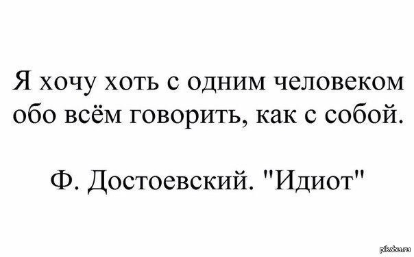 Хоть по объему и мала информацию несет она: Как правило, в загадке в замысловатой форме дается описание существенных признаков некоторого