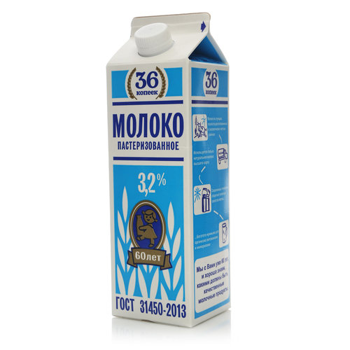 Молоко пастеризованное в домашних условиях: Молоко коровье пастеризованное срок годности по госту