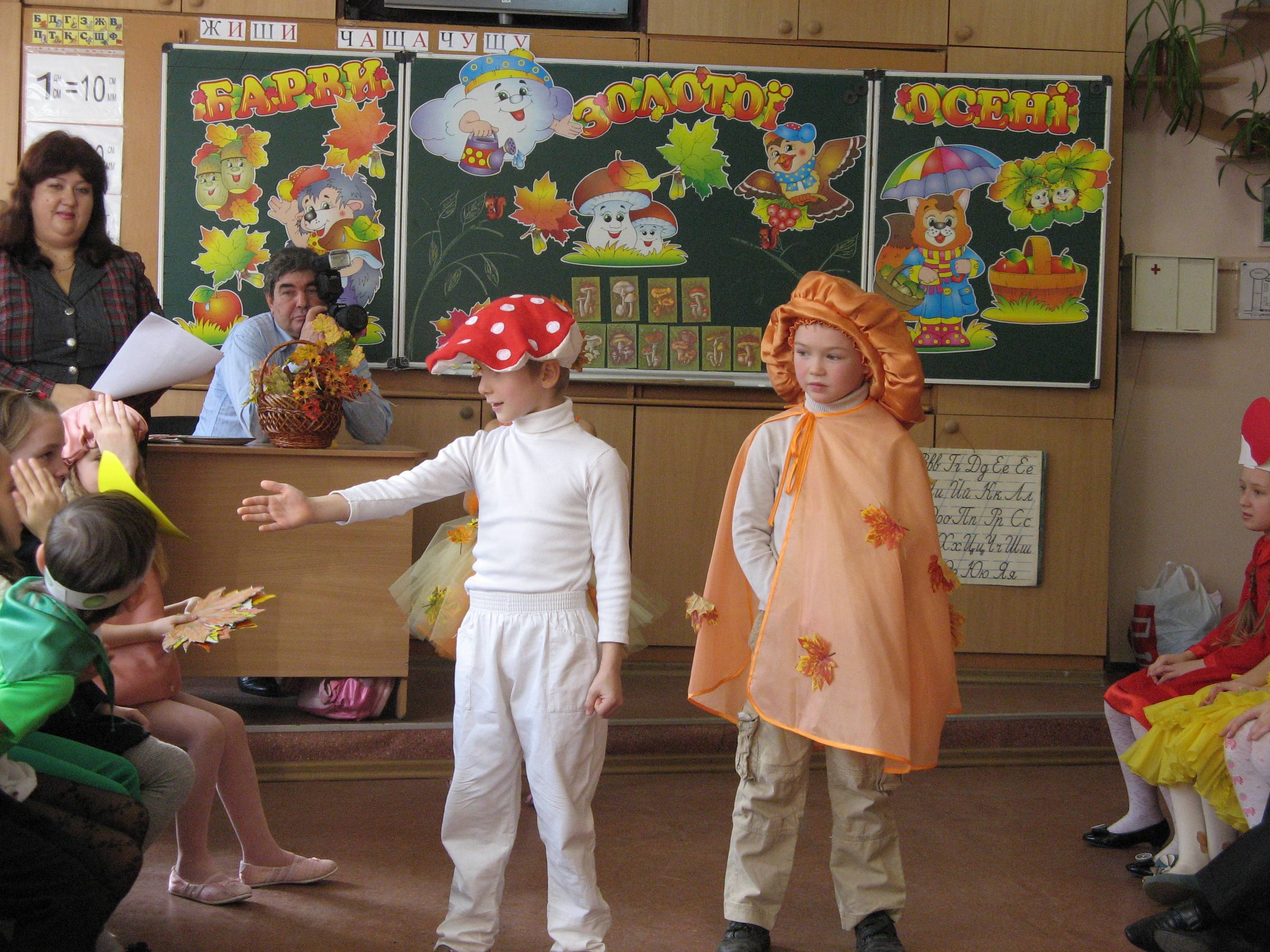 Сценарий осенний бал в детском саду: Сценарий праздника осени в детском саду «Осенний бал» в средней группе «Шие»