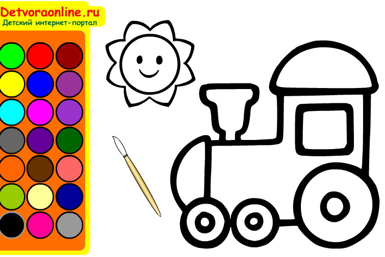 Раскраски на компе для детей от 4 до 6 лет: Раскраски для детей 3-7 лет, играть онлайн и распечатать картинки