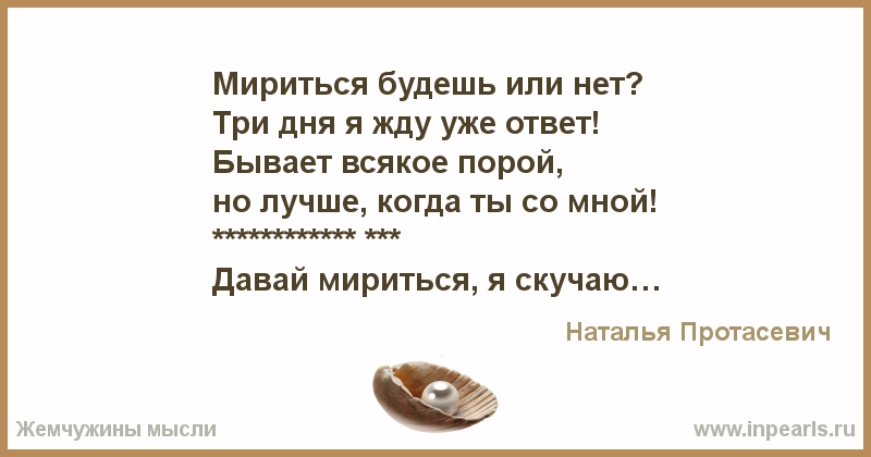 На десять братьев двух шуб хватит отгадка: Какой ответ загадки на десять братьев двух шуб хватит