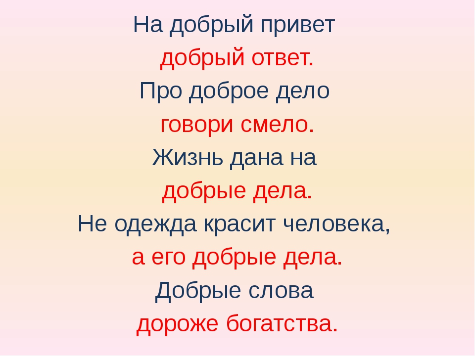 На десять братьев двух шуб хватит отгадка: Какой ответ загадки на десять братьев двух шуб хватит