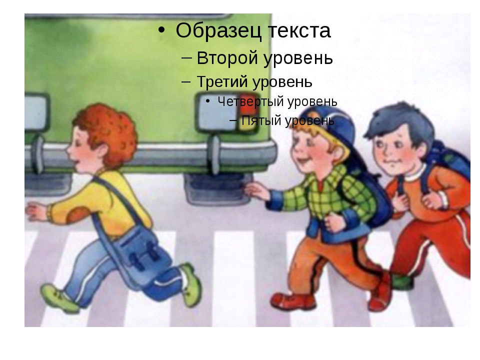 Без чого не можна жити: БЕЗ ЧОГО НЕ МОЖНА ЖИТИ (Євген Перм'як) » Допомога учням