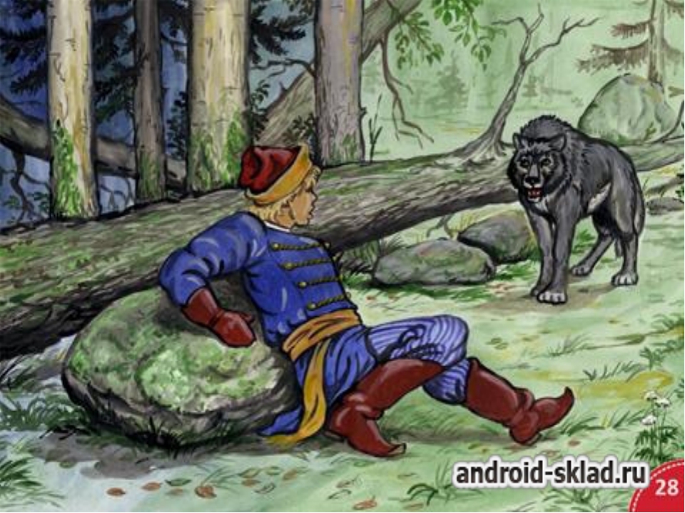 Сказка иван царевич и серый волк старая сказка: Читать сказку Иван-царевич и серый волк онлайн