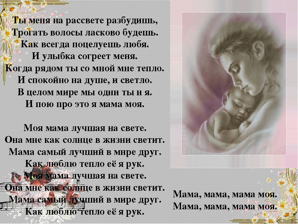 А я игрушек не замечаю минусовка песни: #Минусовки : А Я Игрушек Не Замечаю @ Ассоль