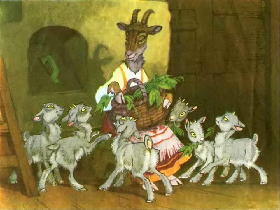 Куда спрятался седьмой козленок в сказке братьев гримм: Сказка Волк и семь козлят с картинками