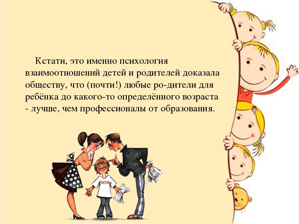 И детям и родителям: Что нового ждет школьников, учителей и родителей с 1 января 2021 года