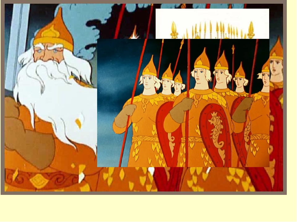 33 богатыря слушать онлайн: Аудио сказка о царе Салтане. Слушать онлайн или скачать