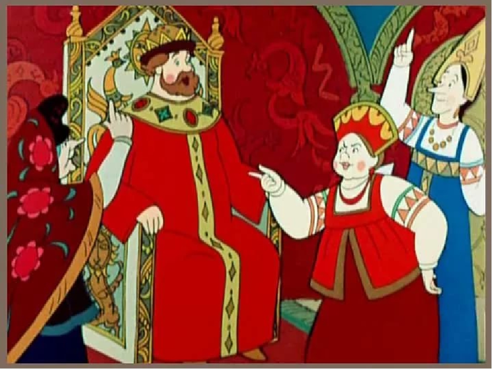 Сказка о царе салтане в картинках: Сказка о царе Салтане, Пушкин А.С, читать с картинками онлайн