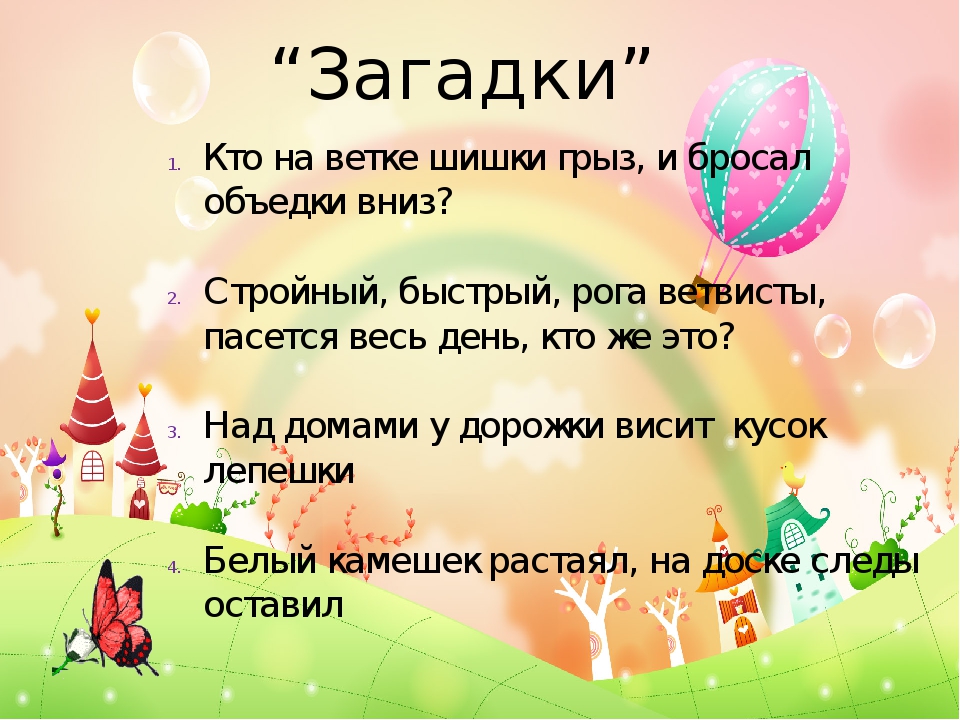 Загадки о таланте: Ошибка 502. Сайт временно недоступен