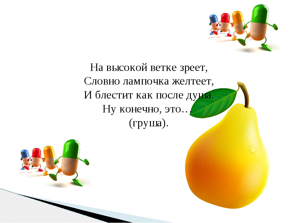 Загадка про коробку для детей: 27 способов превратить вручение подарка в приключение