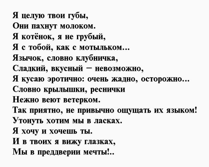 Слушать мама будь всегда со мною рядом минусовка: Мама будь всегда со мною рядом » Скачать минусовку и текст песни