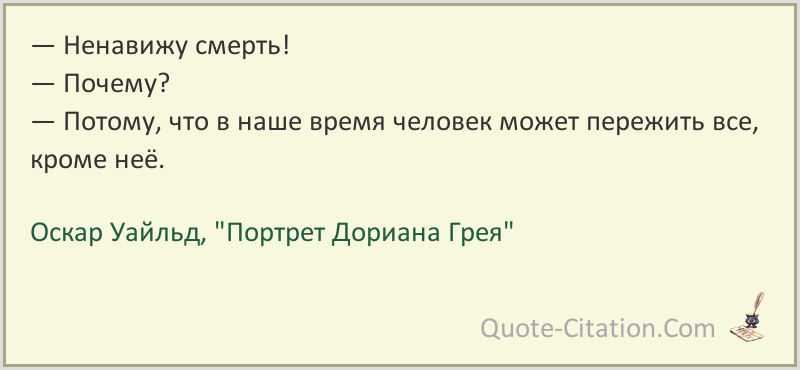 Хоть по объему и мала информацию несет она: Как правило, в загадке в замысловатой форме дается описание существенных признаков некоторого