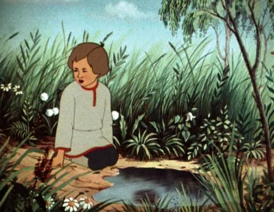 Сестрица аленушка и братец иванушка смотреть онлайн бесплатно сказка: Сестрица Аленушка и братец Иванушка