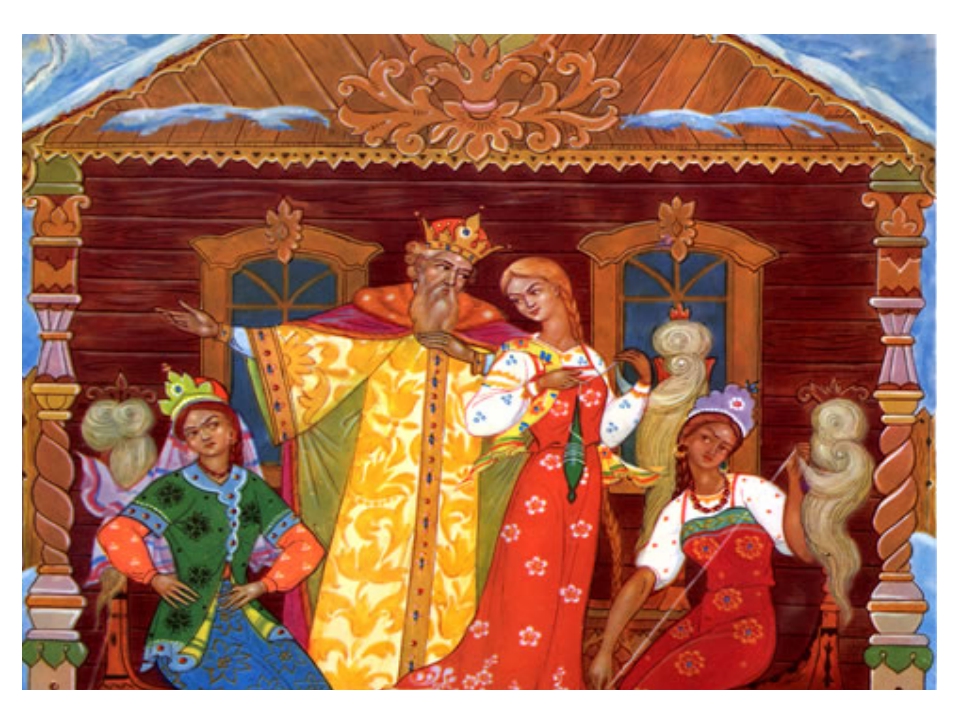 Сказка пушкина три девицы: Читать сказку о царе Салтане онлайн