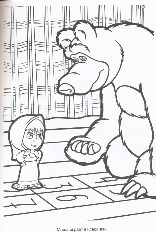 Раскраска онлайн маша и медведь для детей: Раскраски для детей из мультфильма Маша и Медведь, бесплатно скачать и распечатать.